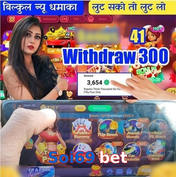 Soi69 bet